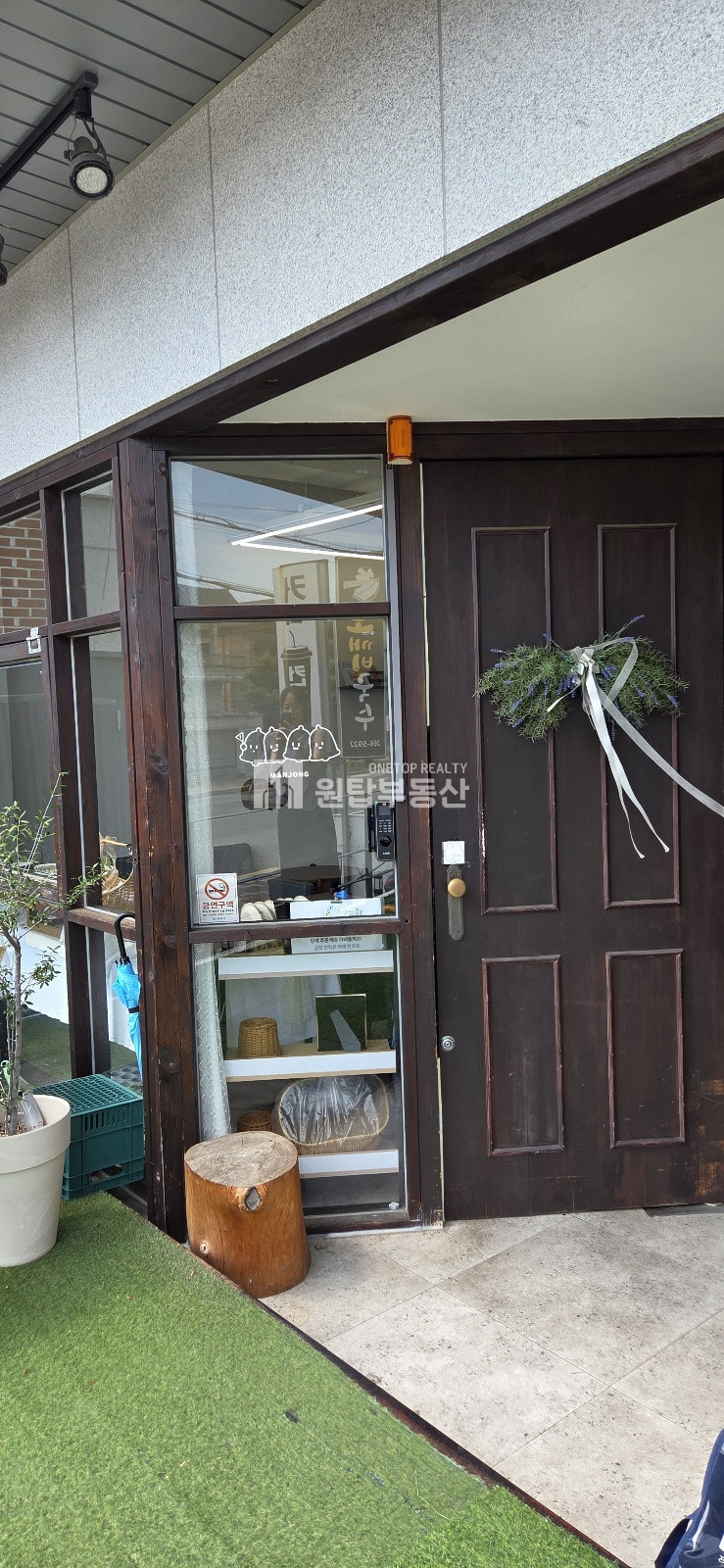 경남 창원성산구 신월동 창원 신월동 상가임대 신월고등학교근처 도로변 1층 디저트카페 상가 20py 월세 매물번호 11364 사진 13