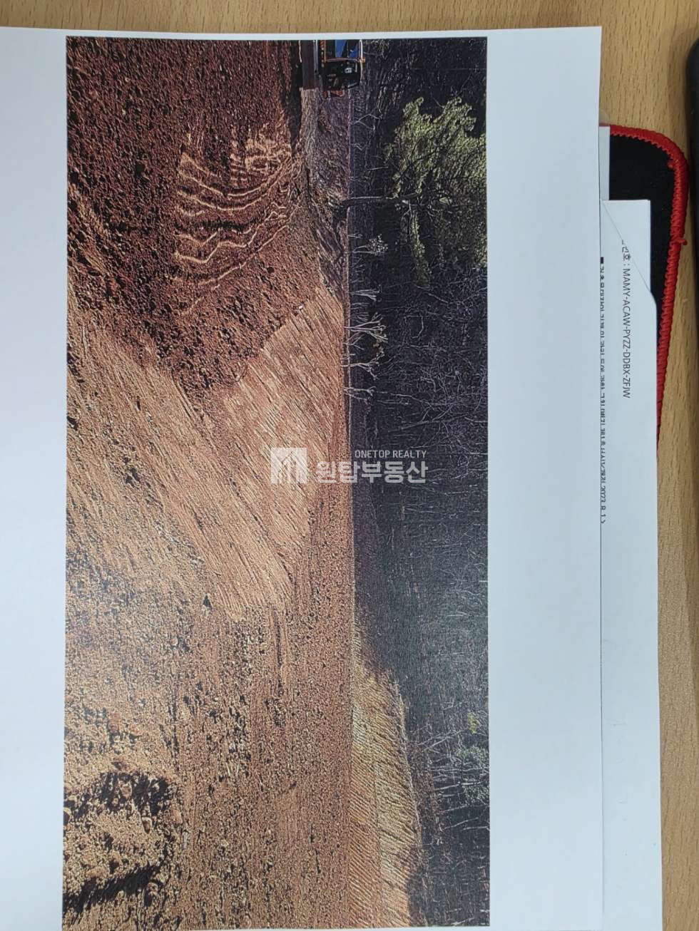 경남 통영시 산양읍 신전리 경남 통영시 산양읍 토지매매 신전리 22576py 대형토지, 토목 평지작업 다되어 있어요 매매 매물번호 11315 사진 4