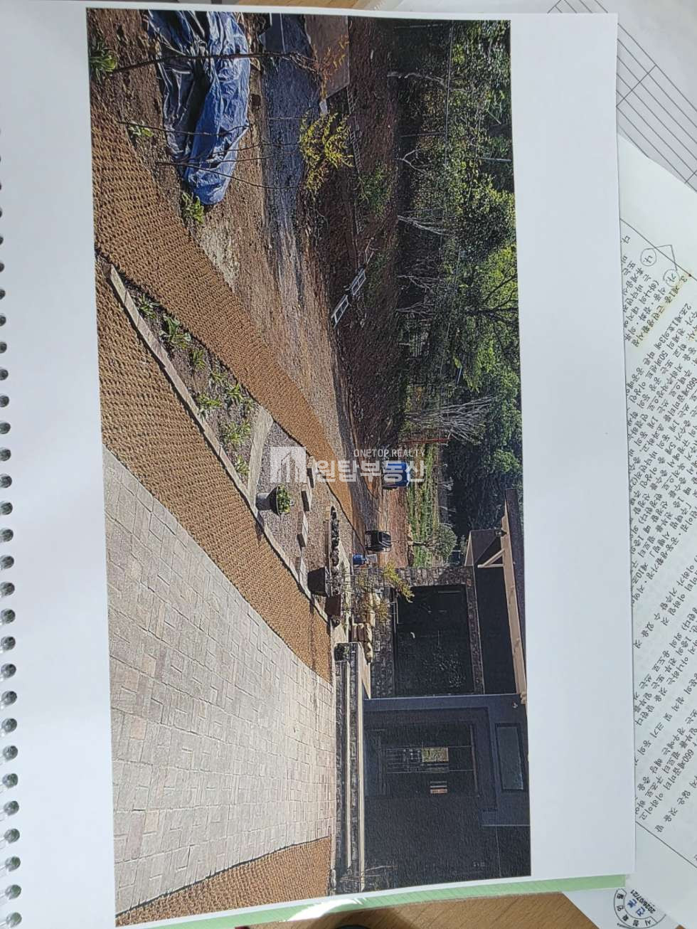 경남 통영시 산양읍 신전리 경남 통영시 산양읍 토지매매 신전리 22576py 대형토지, 토목 평지작업 다되어 있어요 매매 매물번호 11315 사진 16