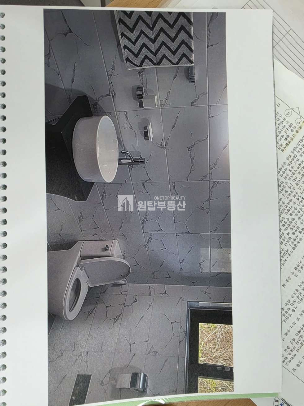 경남 통영시 산양읍 신전리 경남 통영시 산양읍 토지매매 신전리 22576py 대형토지, 토목 평지작업 다되어 있어요 매매 매물번호 11315 사진 17