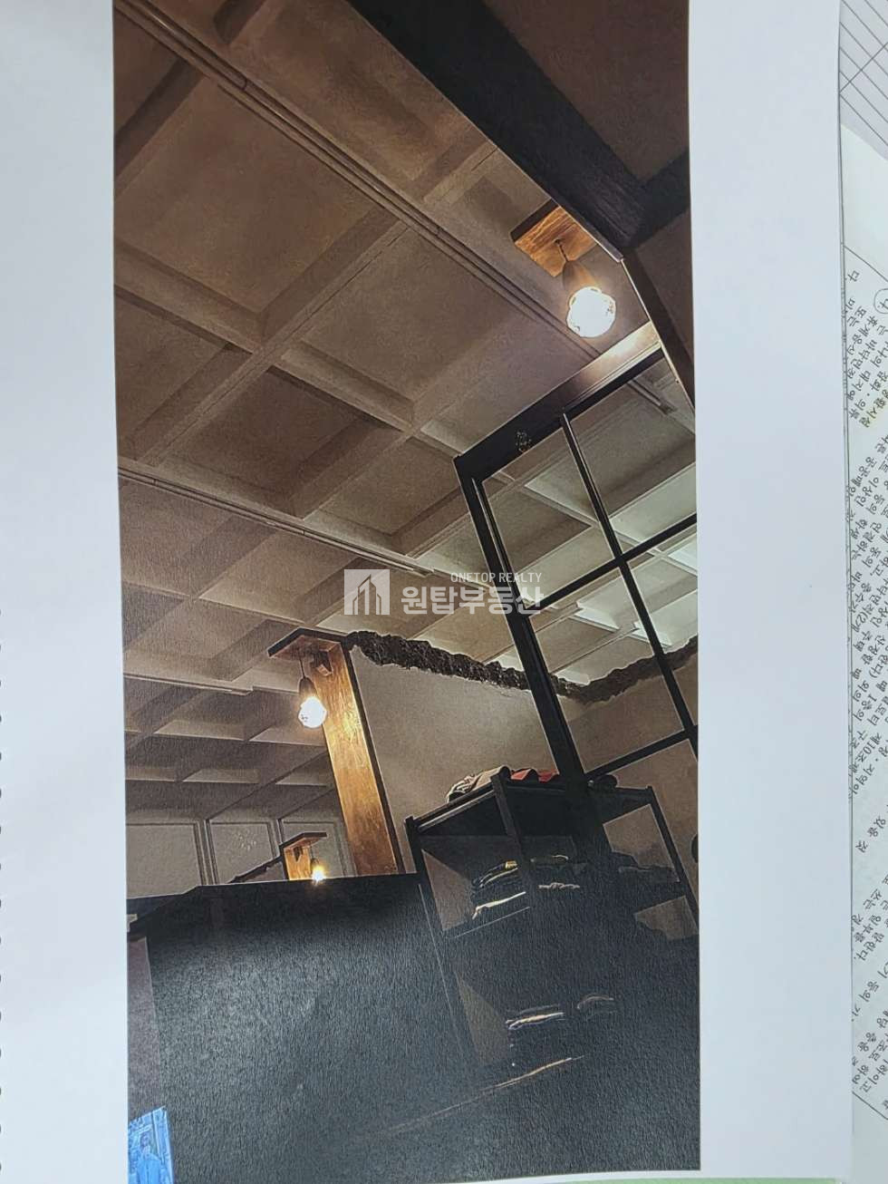 경남 통영시 산양읍 신전리 경남 통영시 산양읍 토지매매 신전리 22576py 대형토지, 토목 평지작업 다되어 있어요 매매 매물번호 11315 사진 22