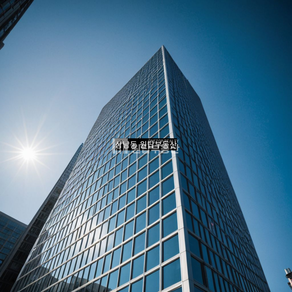 경남 창원성산구 용호동 창원 용호동 위치 좋은 귀한 오피스텔 매매 매매 매물번호 10470 사진 1